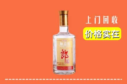 乐亭县回收老郎酒